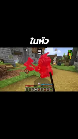 ไม่ตรงกับเเผนที่วางไว้เลย  #rlcraft  #Rlcraft  #fyp #ฟีดดดシ #มายคราฟ #Minecraft #เกม #มายคราฟคนไทย 