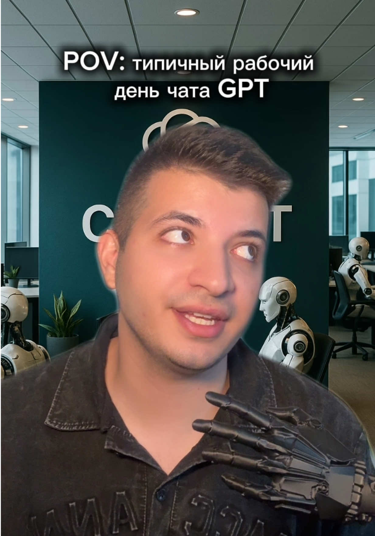Хотите серию роликов с этой рубрикой? 