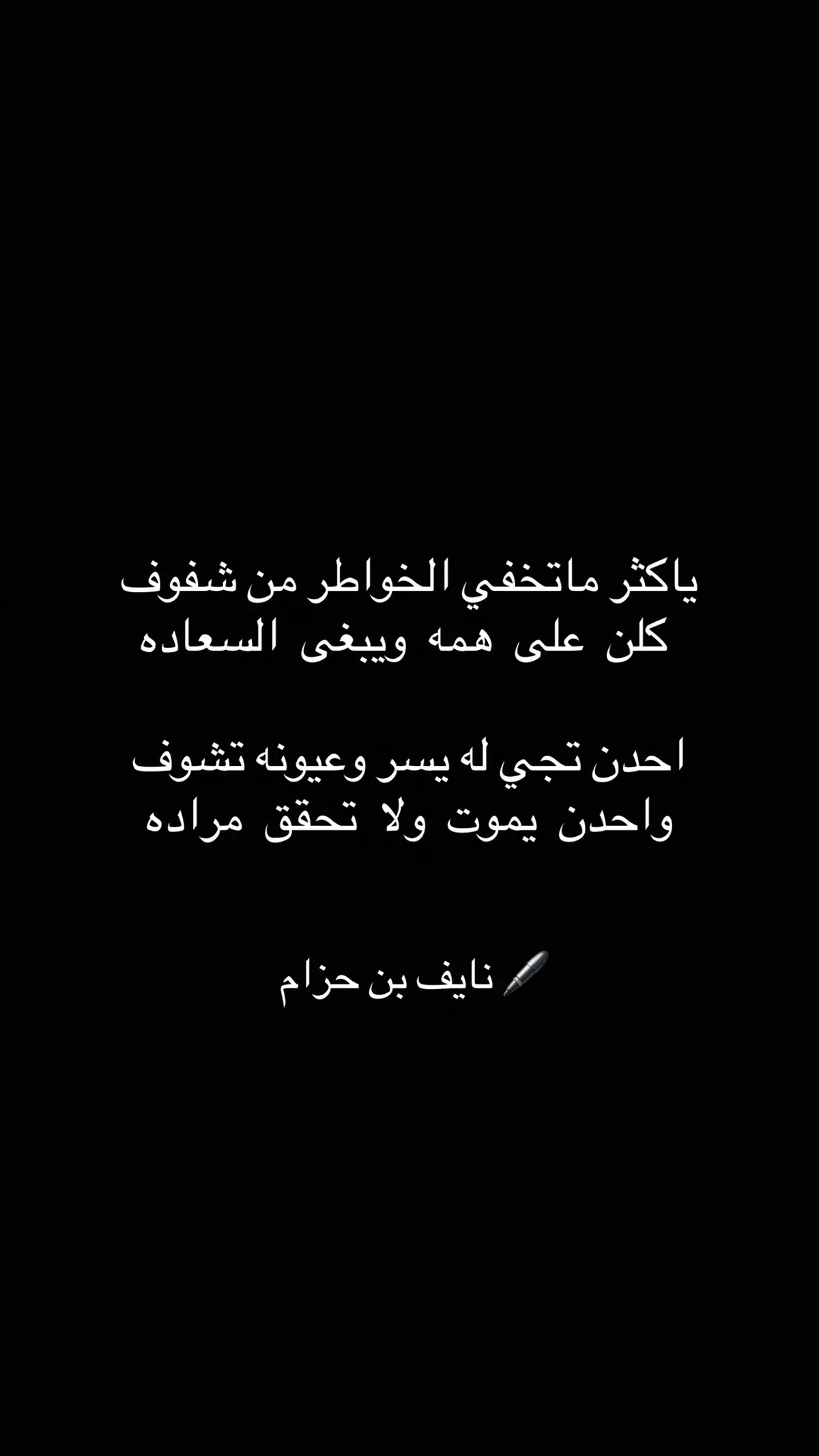 #اكسبلور #explore 