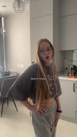 ЗАЗАЗАЗАЗАЗЗА БЛ@лекса 😜💋 