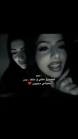 طلعوه😮‍💨♥.  اعشقهاا@𝕶𝖎𝖓𝖉𝖆