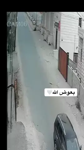 #بعوض_الله🤍 #الحمدالله_علی_کل_حال🤍 #