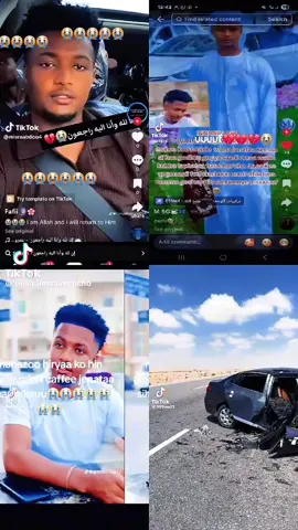 #oromotiktok❤️💚❤️ethiopiantiktok #ethiopian_tik_tok🇪🇹🇪🇹🇪🇹🇪🇹 