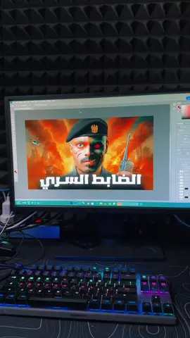 قصه من الرتم الثقيل الساعه 1:30 الظهر يوم الاثنين 🔥🔥🔥🔥🔥🔥🔥#فيوار #في_وار #قصص #قصه_واقعيه #قصص_فيوار 