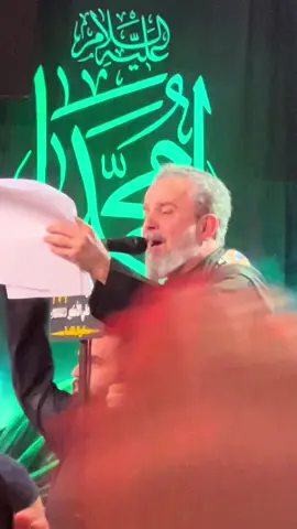 بعينِ الله نَم يا لؤلؤ الزَهرا بقيعياً وتُدمي القُبةَ الخَضرا في حربٍ وسلمِ .. من سمٍ لسمِ - فتحة العزاء | ليلة ٨ صفر ١٤٤٧ هـ للشاعر #لؤي_حبيب_الهلال هيئة خدمة علي الاكبر (ع) | #كربلاء_المقدسة #الليالي_الحسنية | #صفر_1447هـ 