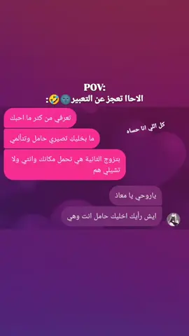 #الشعب_الصيني_ماله_حل😂😂 