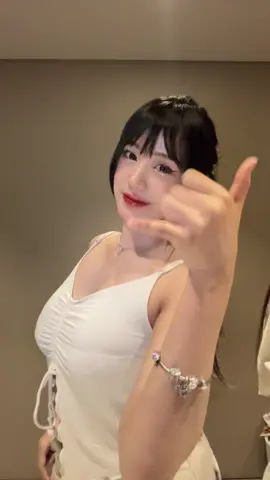 Versi solo bang