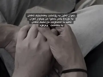 😍.#fypppppppppppppppppppppppppppppp #fyppppppppppppppppppppppp #tiktok #natuli #netflix 