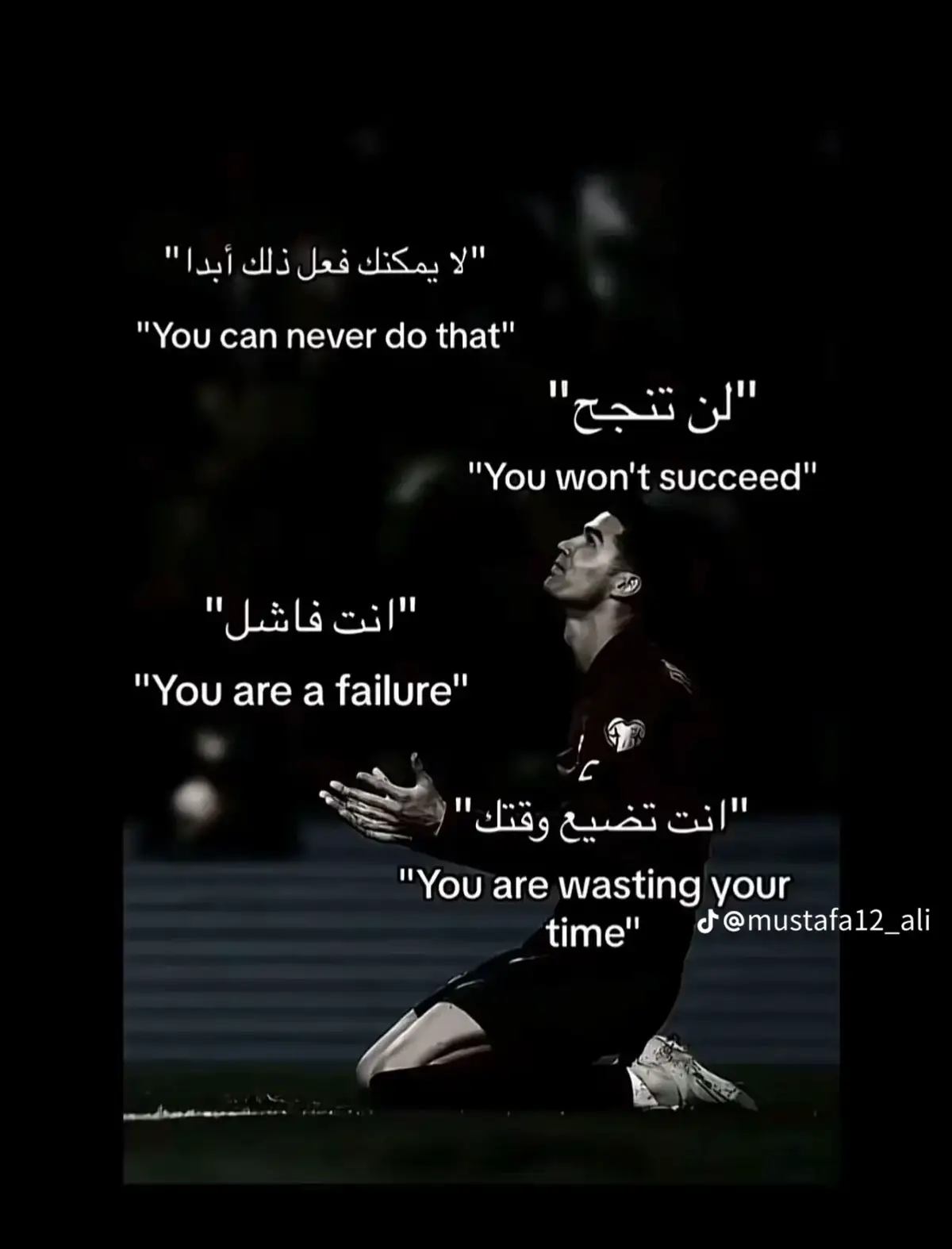 #حسوني_احمد #اعادة_النشر🔃 #تعليق #لايك #تصميم #كريستيانو_رونالدو🇵🇹 @ايهم الجنابي @ډأوَِد 🇧🇷☝🏿. @𝐾𝐻𝐴𝐿𝐼𝐿 @عـلـيـويٌ 