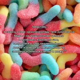 #пубертат #щп #рекомендации #представь #f #foru #re 