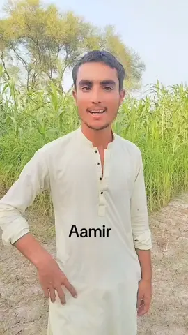 Aamir Teri Aisi ki tesi #😄😄😄 