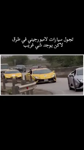 تويوتا شاص رعب جميع سيارات العالم #تويوتا_لاندكروزر #تسجيل_دخول_شاص #تيوتا_شعار_لايعرف_القانون🔥🖤💪 #تصميم_فيديوهات🎶🎤🎬 