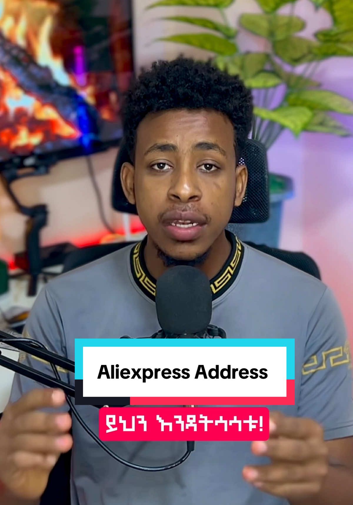 How to add Address in AliExpress right way | Don’t forget it  #aliexpress #ethiopia #onlineshopping #fyp #viral #technewset #ethiopian_tik_tok  #techtip #onlineshopping #Howto #alibaba #tik_tok #tip #fypp  