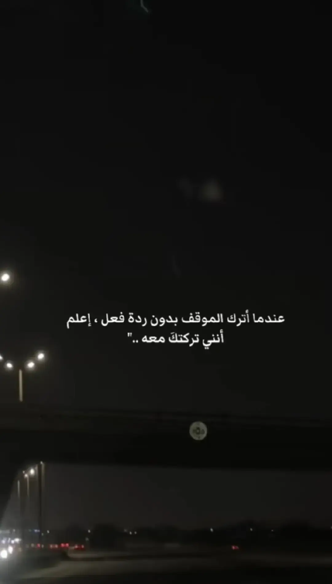 #مالضوجه #تحياتي 