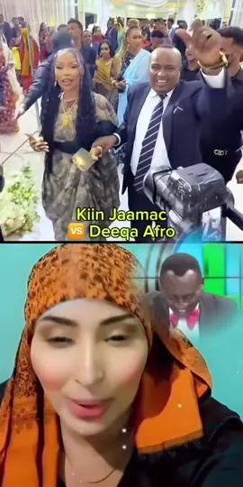Kiin Jaamac Hargeisa