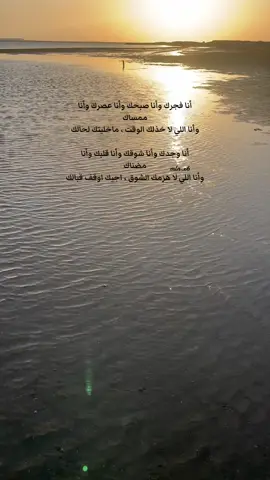 #اكسبلورexplore #اقتباسات_عبارات_خواطر #خالديات #ليتك_لعيني_قريبة #خالد_عبد_الرحمن 