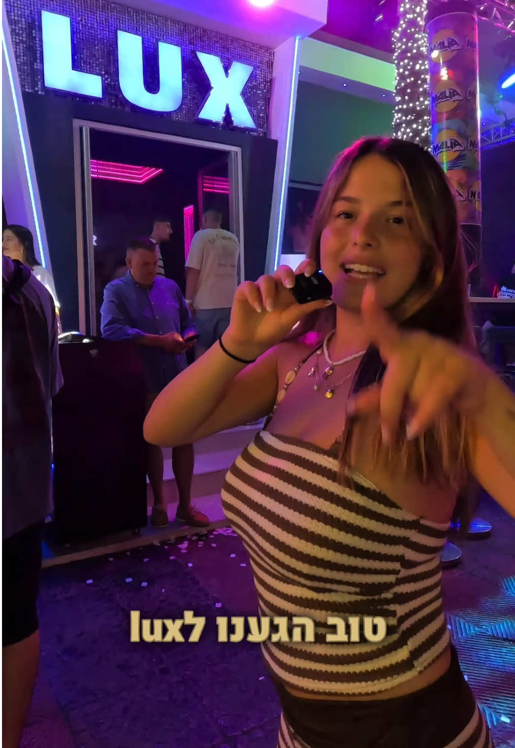 וולוג מאליה יום 1 🍍🧃#מאליה #סושיאל 