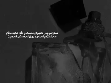 4:26 PM |  #foryoupageofficiall #acctives? #tiktok 