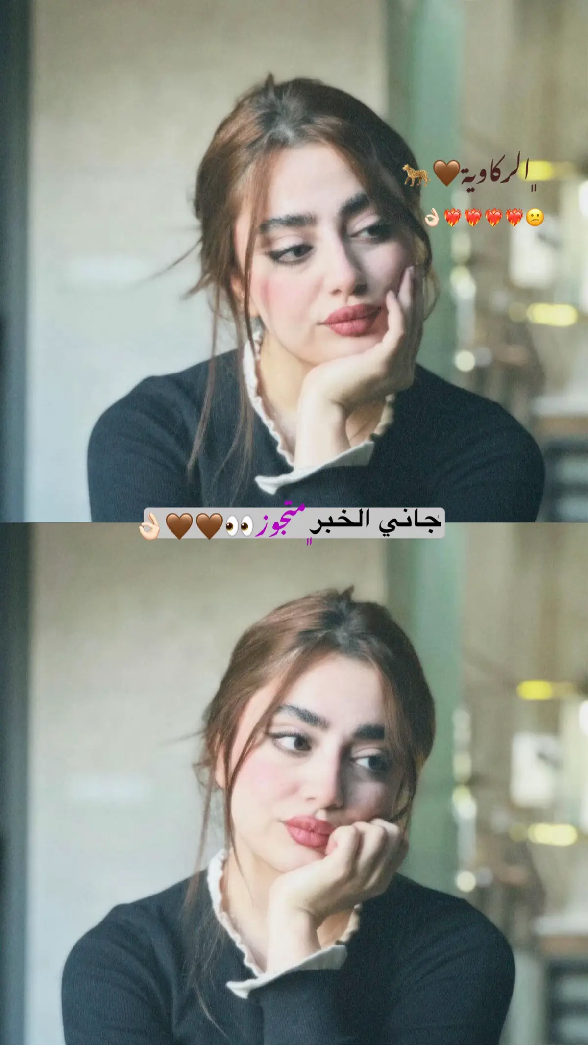 #الرقة_مدينتي #اكسبلور #عباراتكم_الفخمه📿📌 