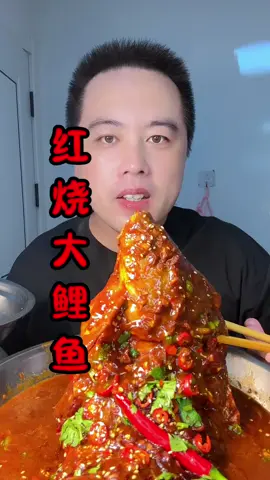 #food #eat #mukbang #fish 
