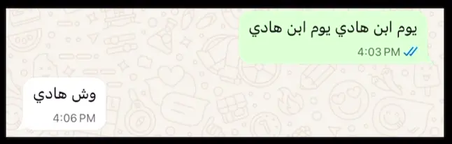 حكمنا تسعين عام على نجد لموم☝🏻.                        #اكسبلور 