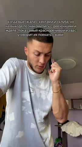 тгк: мэкс шпэкс 