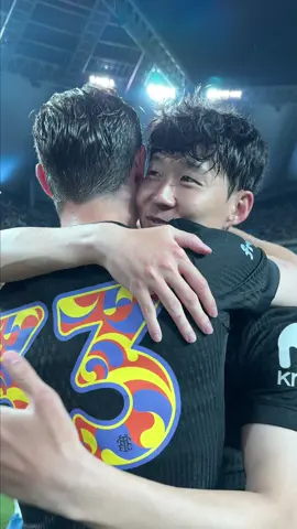 Emotional. 