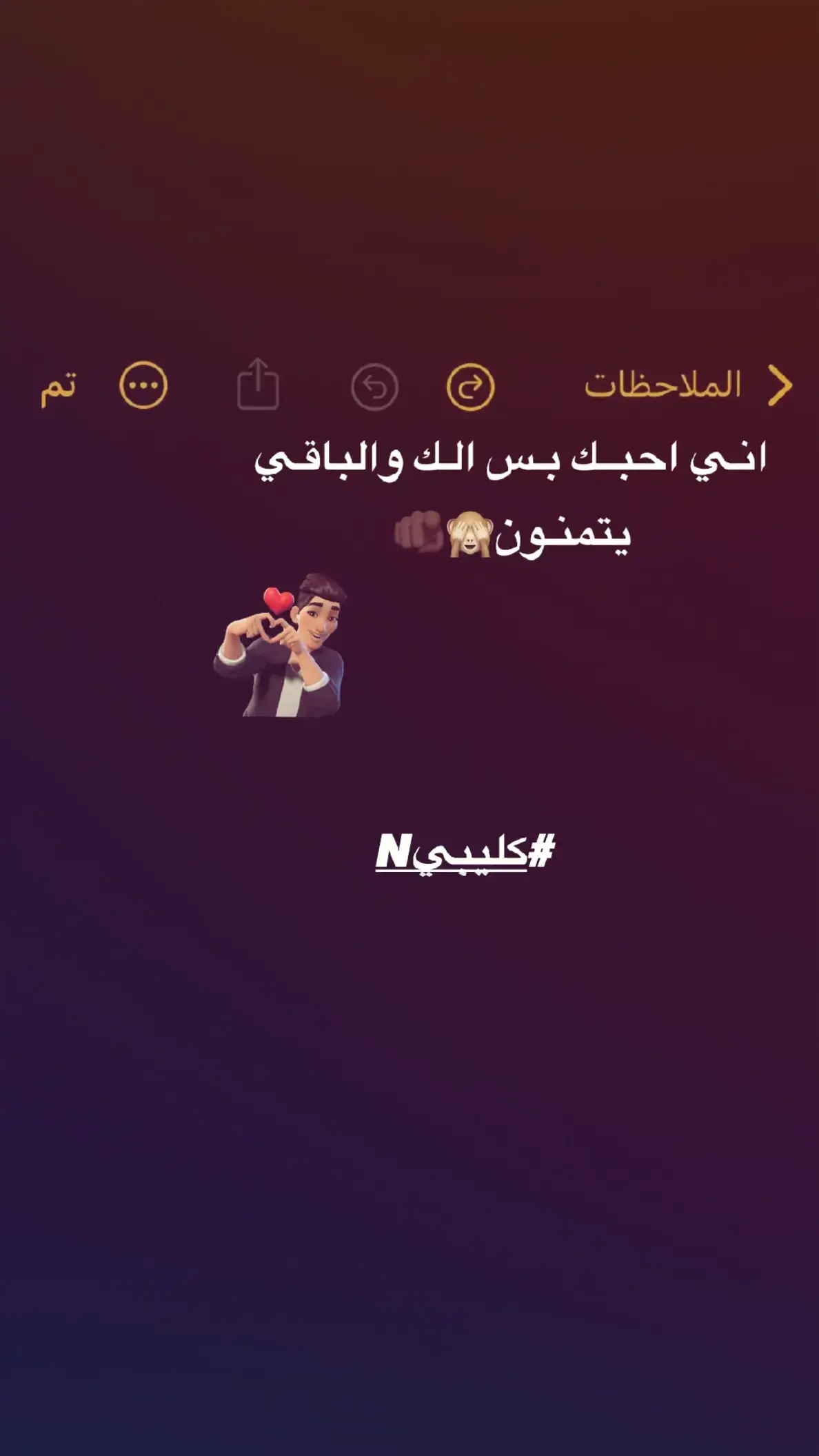 #تصاميم_فيديوهات🎵🎤🎬 #fyp #عباراتكم_الفخمه📿📌 #العراق #بغداد #دراجات_نارية🔥 #foryou 
