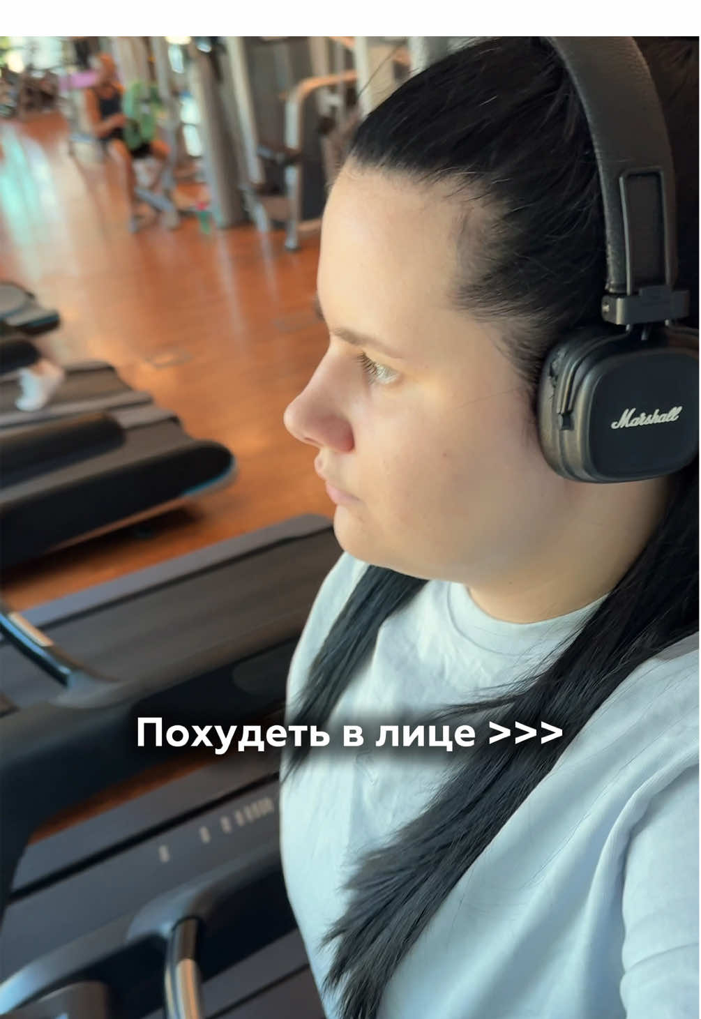 Как я похудела на 35 кг смотри в закрепленном видео ❤️ #какпохудеть #похудение #трансформация #допосле 