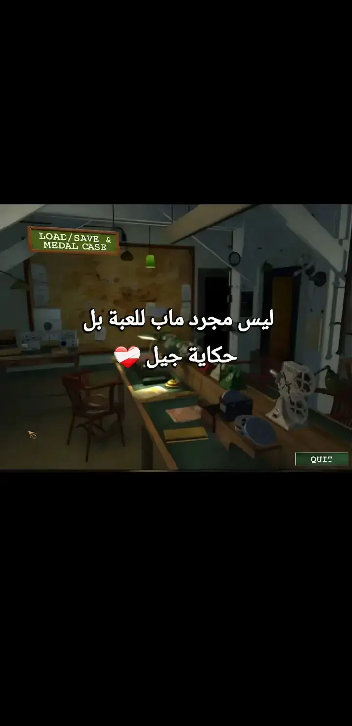 #المشاهدات #like 