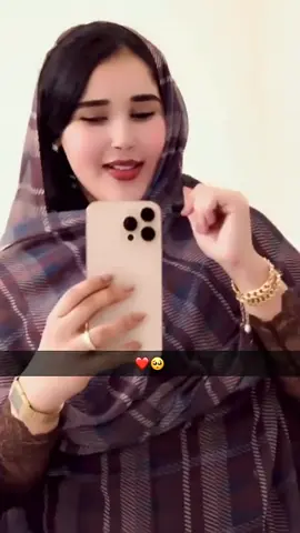 #الشعب_الصيني_ماله_حل😂😂 