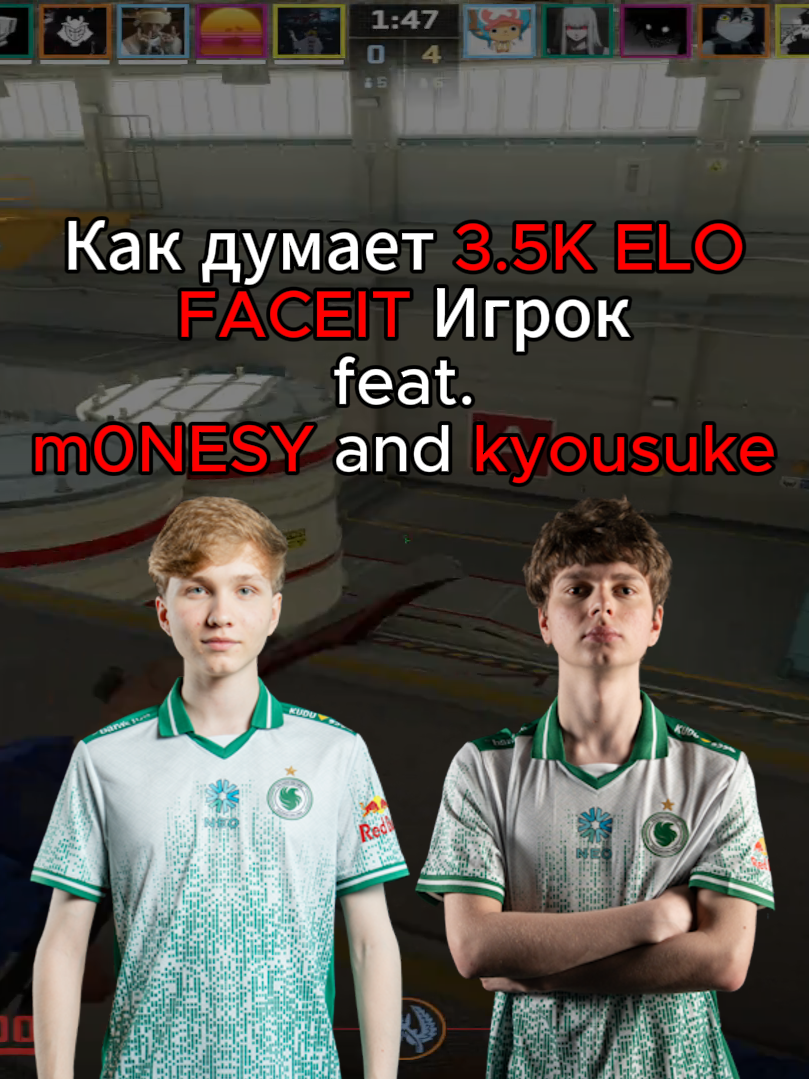 Игра с Falcons | Стримлю каждый день тут - twitch.tv/estsimiq #cs2 #cs2moments #faceit #faceit10lvl #twitchstreamer #ESTSimiQ #fyp