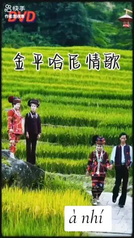 hà nhì.com