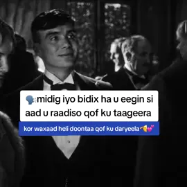5 mar coppy ling awoowe👇❤️‍🔥#viewsxumo💔 #foryoupage #foryoupage #foryoupage ##foryoupage #foryoupage #foryoupage #foryoupage #foryoupage #foryoupage #foryoupage #foryoupage #foryoupage #foryoupage 