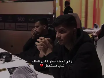 #باور_بمن_حضر #كل_البورين_خيال #باور_ثامن_اعجوبه 