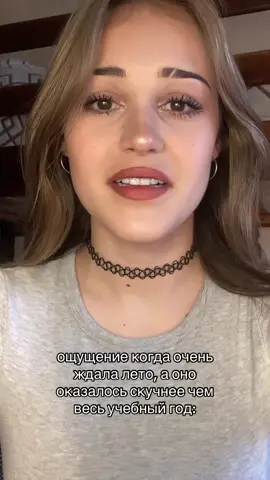 тгк-Zона Nэйджа