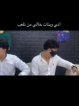 #تصميم_سريع  #تيم_ماركس #الشعب_الصيني_ماله_حل😂😂  #ياعلي  @حَســن . @marxf5 @مصطفى حسون @Mo__amel @مٌـحِيــسّــــن🕷  ادري بي مو حلووو