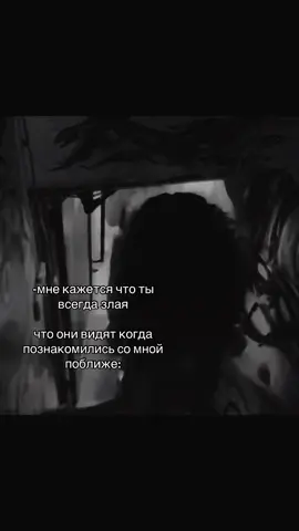 фоны в био. #dewerti3 #demitrakalogeras #viral #fyp #foryou 