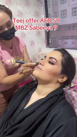 Quality ladies beauty salon MBZ Sabeeya 9 more information please call 0526522607 please visit us 🙏Tks#foryoupage❤️❤️ #quality #viral #saloon #foryouu #trending #beauty @amrita_mahto_official 