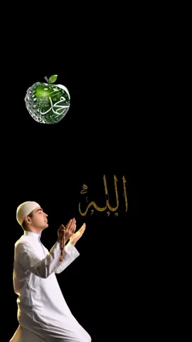 #CapCut  #اللهم #فی #يوم #الاثنین  #دعاء_مستجاب #دعاء_يوم_الاثنين #اللهم #آميــــــن #🤲🤲🤲 