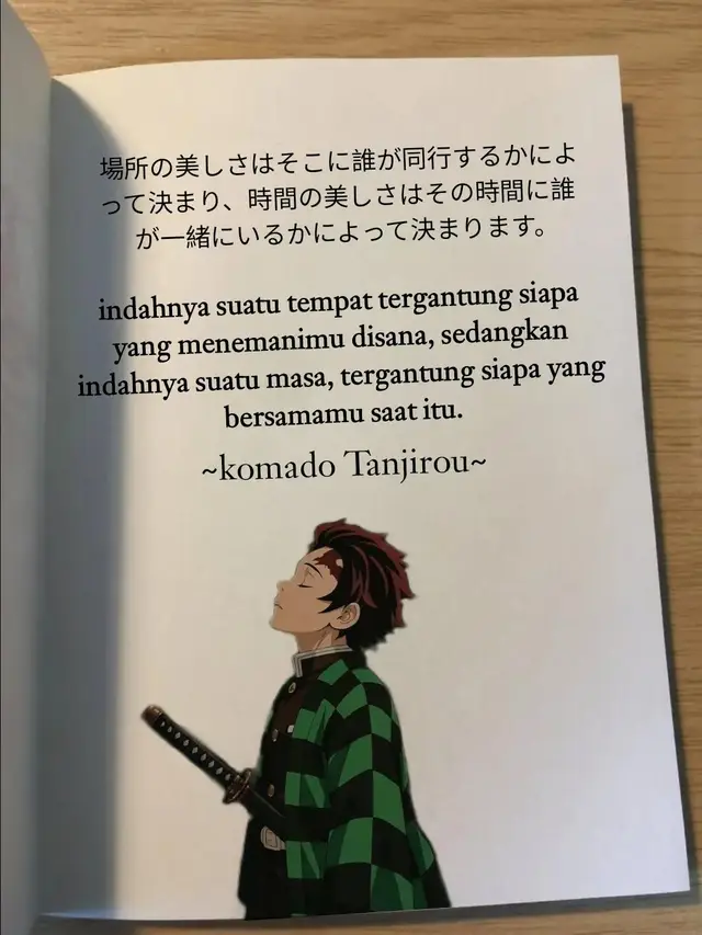 #fyp #foryou #foryoupage #kimetsunoyaiba #tanjiro 