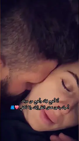#سرياني_jx #سلطانه #قيصر #منشن #مذكرات_عشيقه #tiktok #أوهمتها_بالصداقه_وعشقتها_سراً 