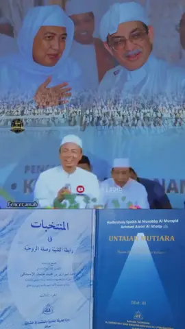 Intinya jangan gampang bicarakan orang jelek orang itu nakal,orang itu peminum penjudi dan maksiat.. takutnya nantik kembali ke kita sendiri😇 semoga kelak kita diakui murid sareng beliau 🤲🏻🥺 al fatihah Kyai🤲🏻 #alfitrahkedingding #alkhidmahindonesia #ukhsaficoplercommunity❤️💛💚 #bredt #fyp #fyppppppppppppppppppppppp #xzycba