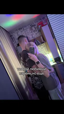 ❤️@hoolzff  