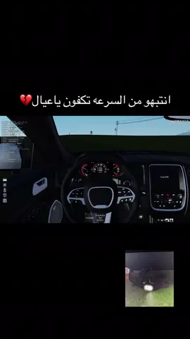 حوادث#داش كام