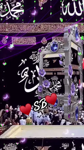 #allah❤️ #hazartmuhammads_s_a_w_w_❤️ #islamic_video #unfreezemyacount #quranrecitation♥️🕋 #muslimtiktok #fypシ #viral_video_ 