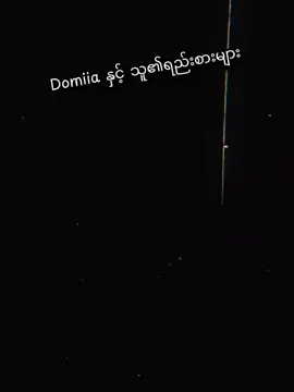 Perth- ဟေ့ရောင် domiia မင်းဘာလို့ရည်းစားတွေအများကြီးထားနေရတာလဲ Domiia- Daddyနဲ့တူလို့😎 Perth-🤐 #perthsanta #domiia #perthtanapon #santapongsapak #domiia #domiiawesley #domiiapolcasan #domiiapolcasan #domiiaceri #domiiasamruay #gmmtv #foryou 