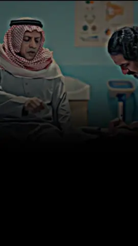 اذا رحت للدكتور وتبي اجازة  #مضحك #هاشتاق #كوميدي #تصميم_فيديوهات🎶🎤🎬 #عدن #السعودية #ضحك 