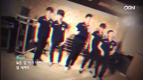 Trong những tình huống ngặt nghèo nhất, hãy mở lies lên và nghe 🥜 hát. #roxtigers #hle #peanut #hlewin 