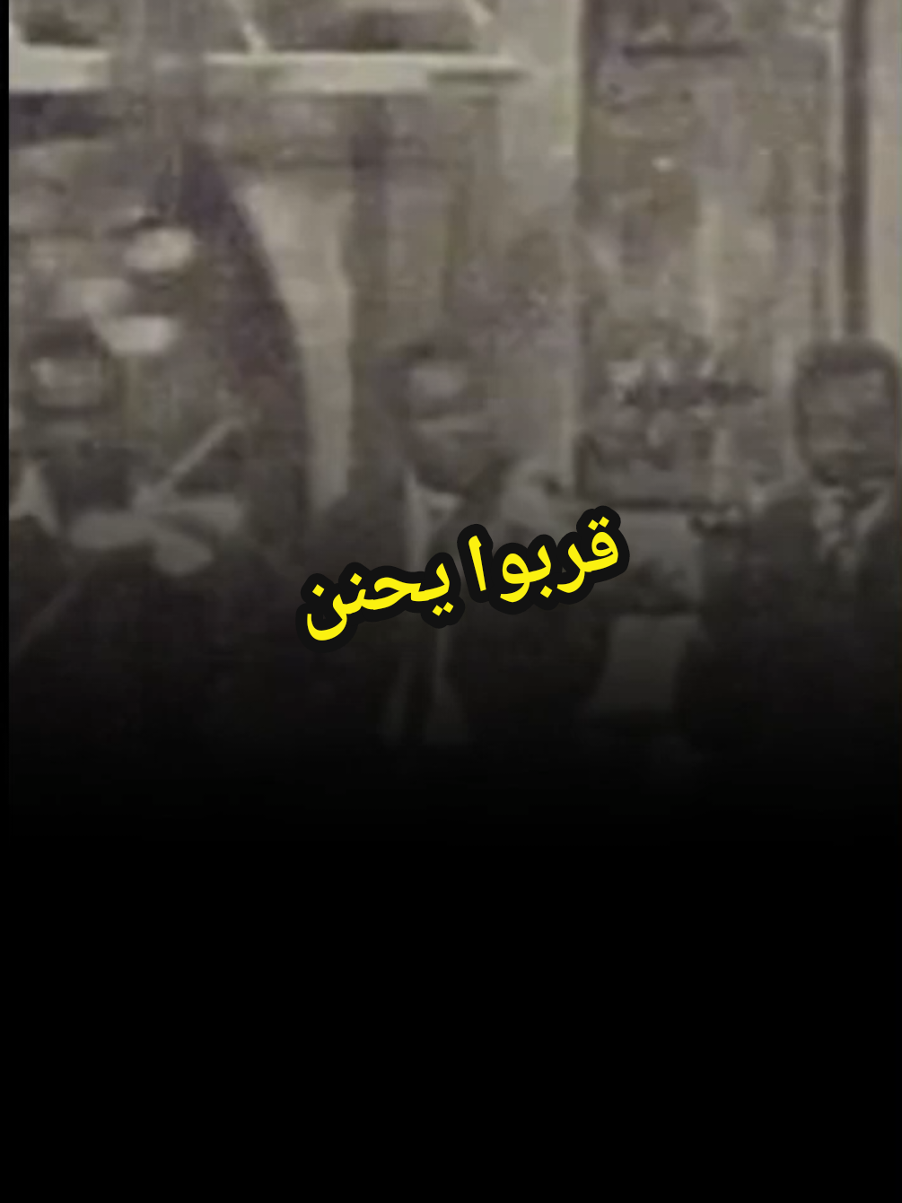 احمد المصطفي|قربوا يحنن بعدو يجنن  #احمد_المصطفي #قربو_يحنن_وبعدو_يجنن #اغاني_سودانية #حالات_واتس #جخو،الشغل،دا،يا،عالم،➕_❤_📝 